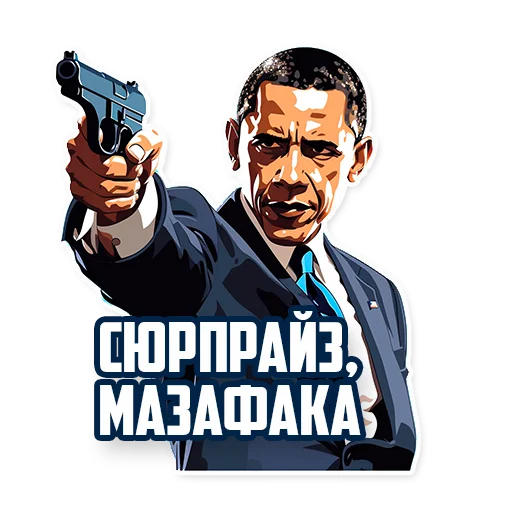 🔫 Стикер «Нейростикерпак» для Telegram