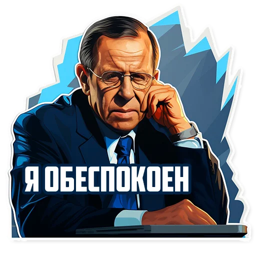 🗿 Стикер «Нейростикерпак» для Telegram
