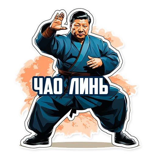 💪 Стикер «Нейростикерпак» для Telegram