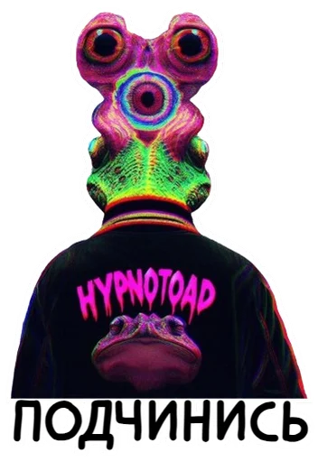 🗿 Стикер «Neuro Toads» для Telegram
