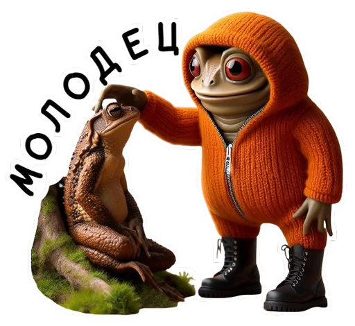🤗 Стикер «Neuro Toads» для Telegram