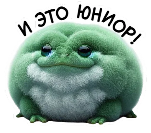 😼 Стикер «Neuro Toads» для Telegram