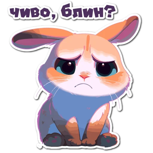 ☹️ Стикер «Нейро Зайки» для Telegram