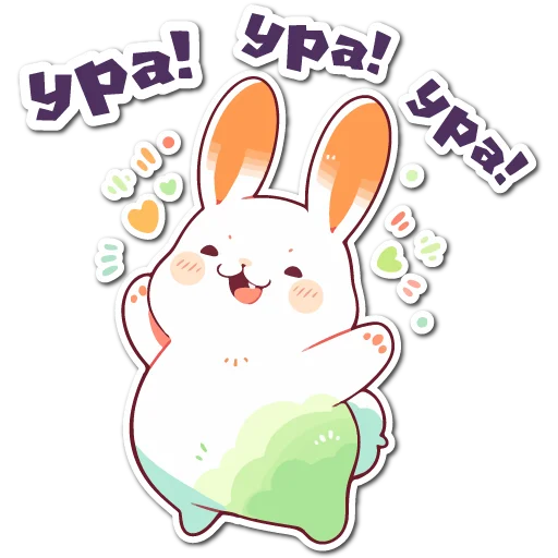 🥳 Стикер «Нейро Зайки» для Telegram