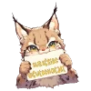 🍋 Эмодзи «Рыськи» для Telegram