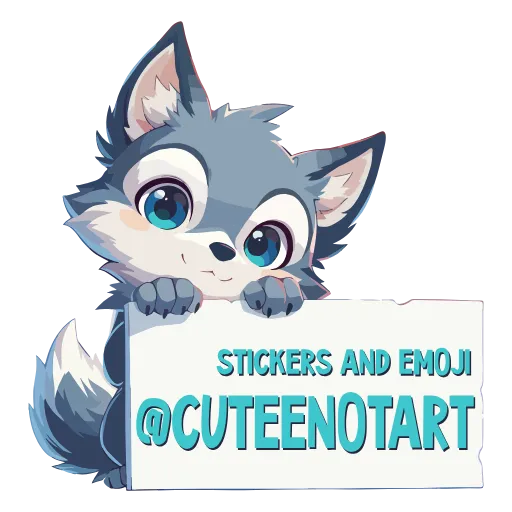 🎀 Эмодзи «Волчата» для Telegram