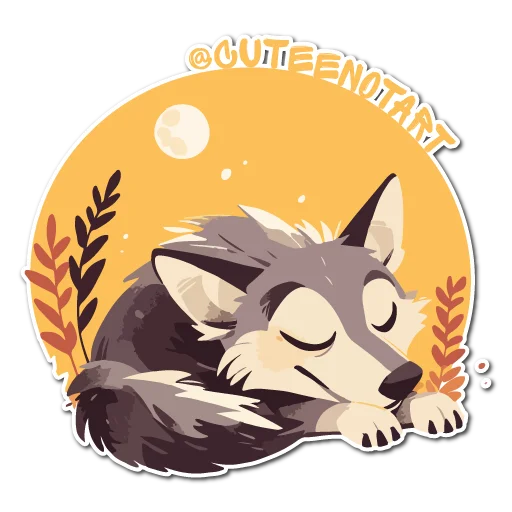 💤 Стикер «Волчата» для Telegram