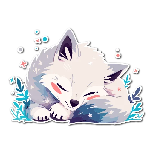 💤 Стикер «Волчата» для Telegram