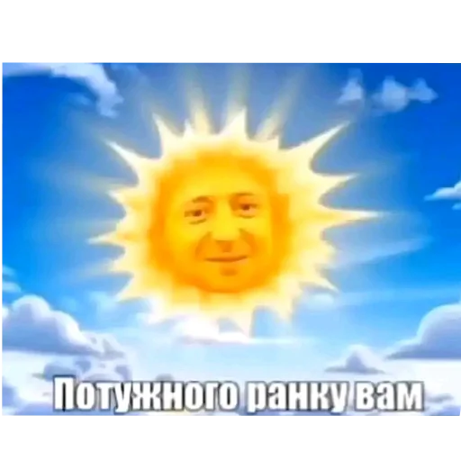 🖼 Стикер «Never Lose Your Autizm» для Telegram