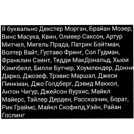 👍 Стикер «Never Lose Your Autizm» для Telegram
