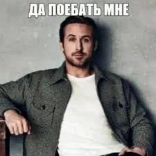 😄 Стикер «Never Lose Your Autizm» для Telegram