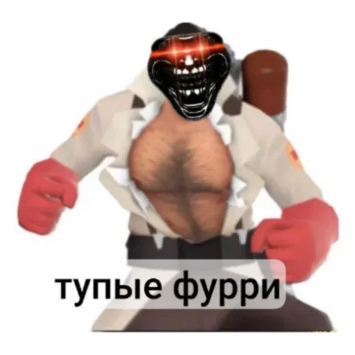 😎 Стикер «Never Lose Your Autizm» для Telegram