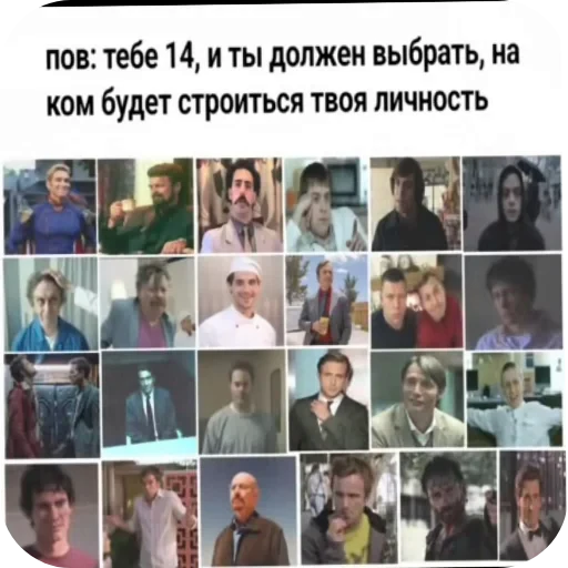 👍 Стикер «Never Lose Your Autizm» для Telegram