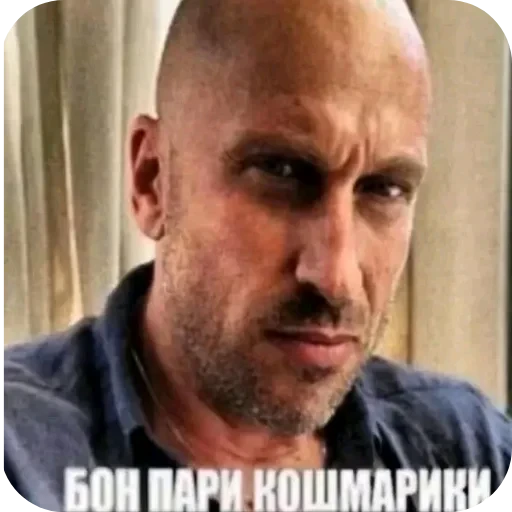 💇 Стикер «Never Lose Your Autizm» для Telegram
