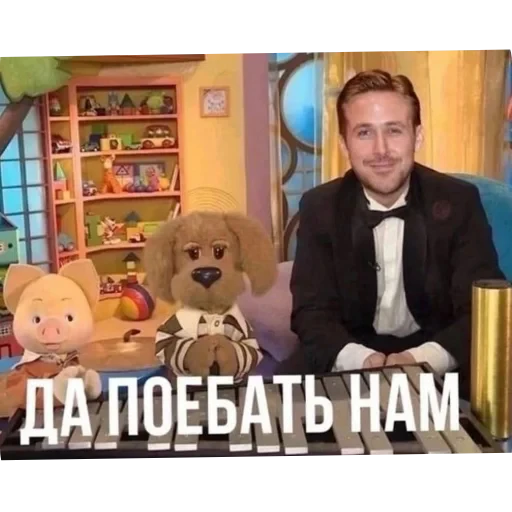 🧸 Стикер «Never Lose Your Autizm» для Telegram