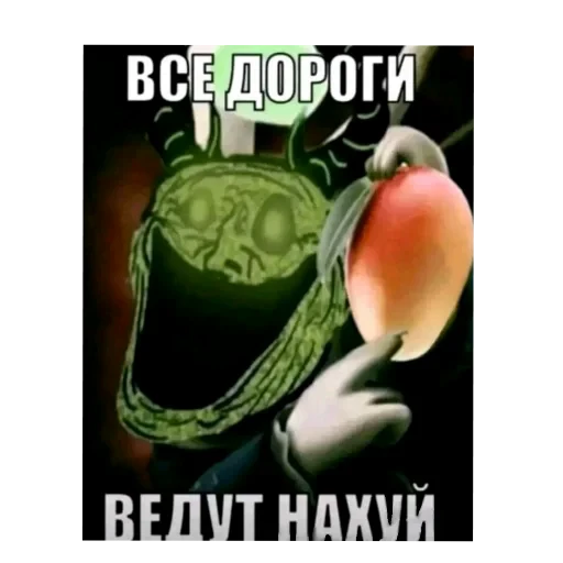🖼 Стикер «Never Lose Your Autizm» для Telegram
