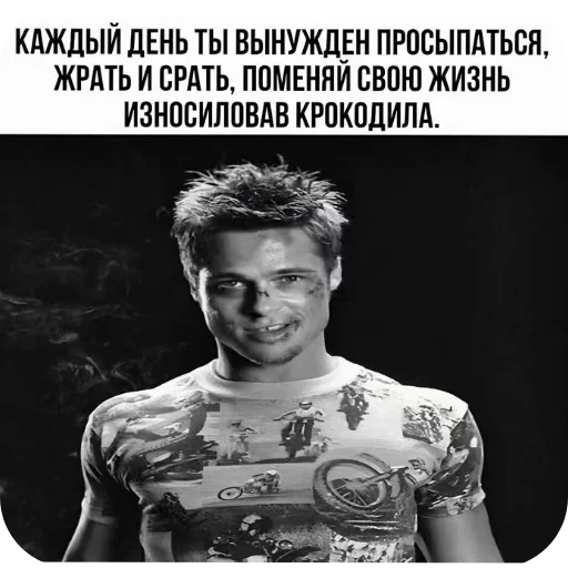 🖼 Стикер «Never Lose Your Autizm» для Telegram