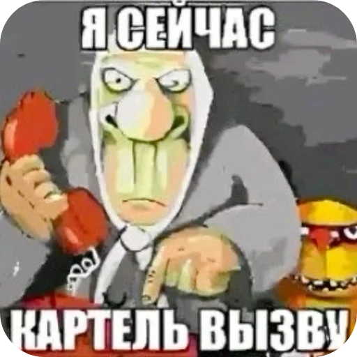 🖼 Стикер «Never Lose Your Autizm» для Telegram