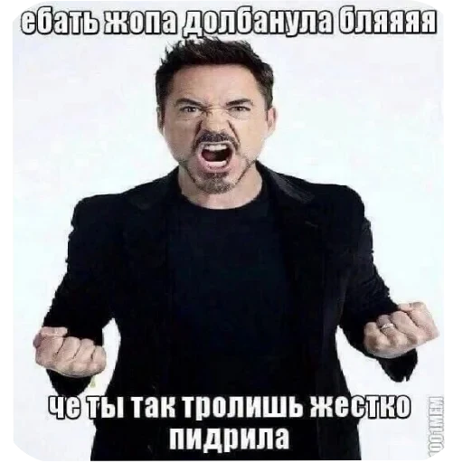 ✋ Стикер «Never Lose Your Autizm» для Telegram