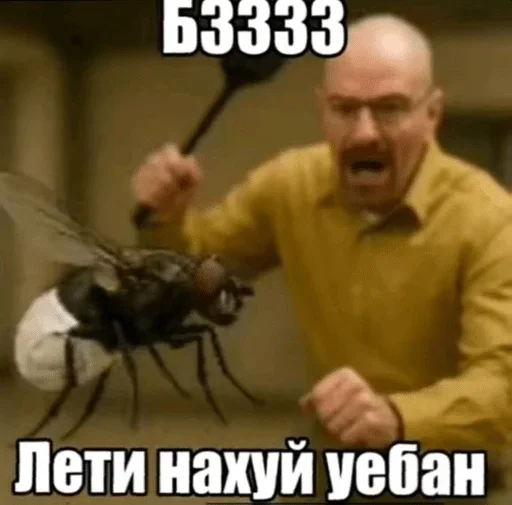 Стикерпак «Never Lose Your Autizm» для Telegram — обложка