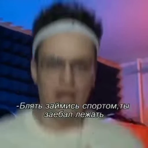💪 Стикер «Grind» для Telegram