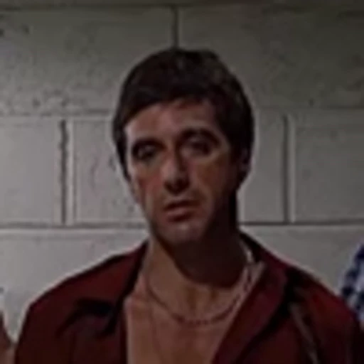 😒 Эмодзи «neverstops» для Telegram