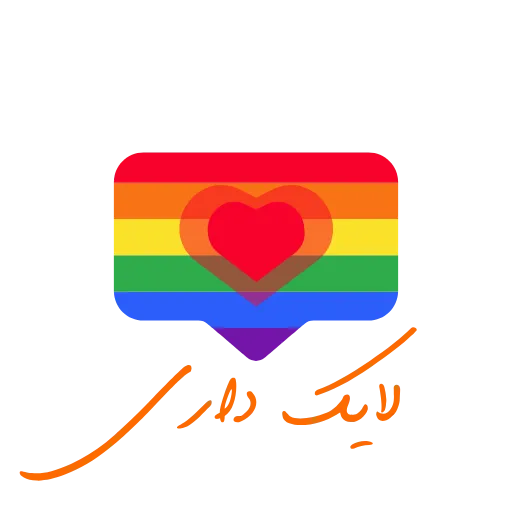 Стикер 48 Love emoji. Сердечки всякие