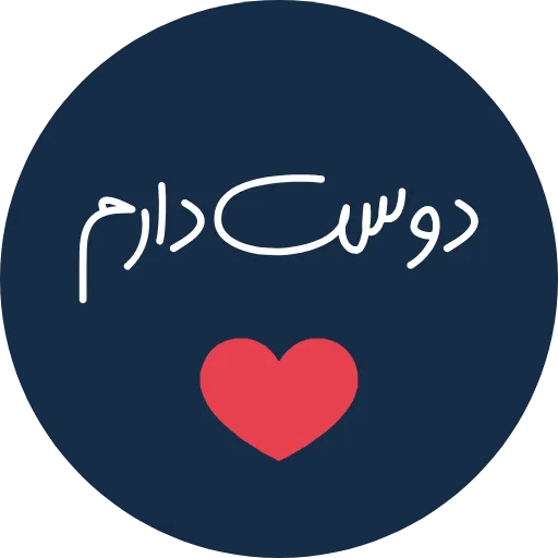 Обложка набора Love emoji. Сердечки всякие