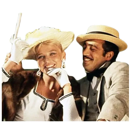 😊 Стикер «Новые прикл. неуловимых» для Telegram