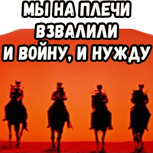 Стикерпак Новые прикл. неуловимых для Telegram