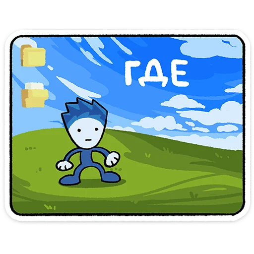 ⭐ Стикер «Новые фиксики от» для Telegram