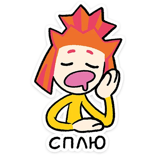 ⭐ Стикер «Новые фиксики от» для Telegram