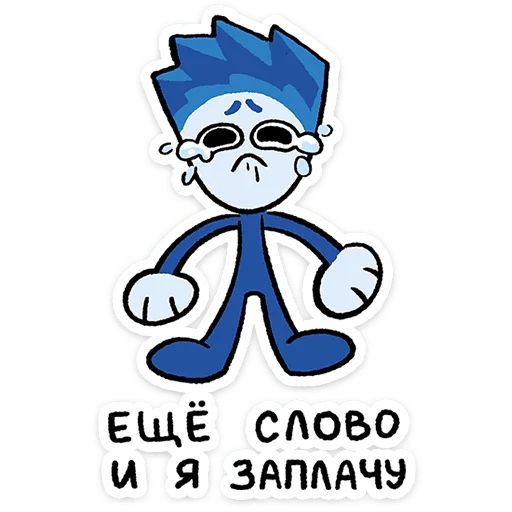 ⭐ Стикер «Новые фиксики от» для Telegram