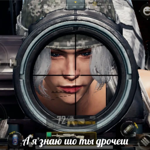 🙂 Стикер «New STATE» для Telegram