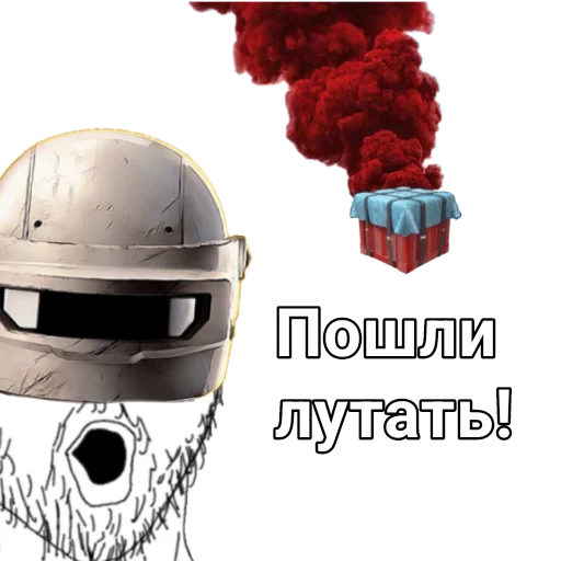 📦 Стикер «New STATE» для Telegram