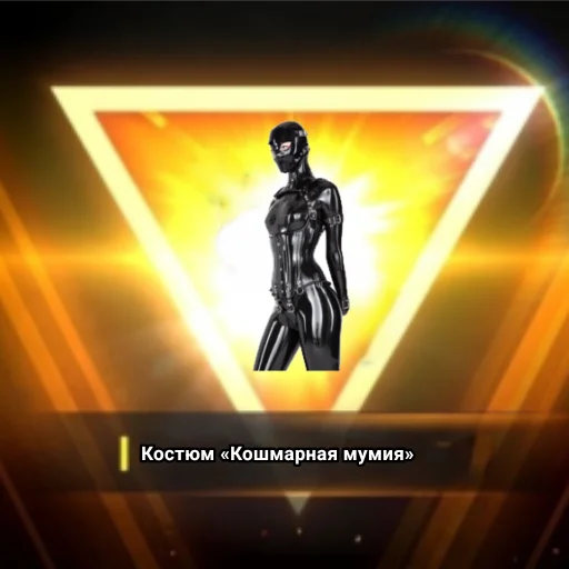 👳‍♂️ Стикер «New STATE» для Telegram