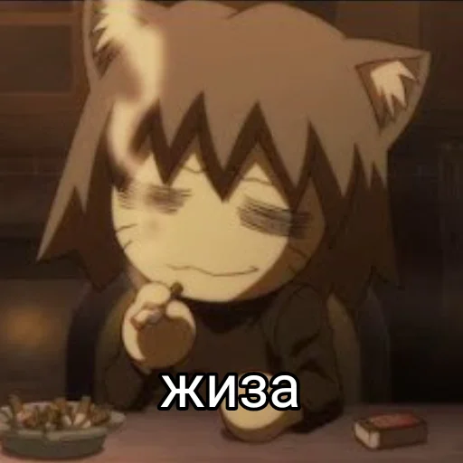 😌 Стикер «Неко арк» для Telegram