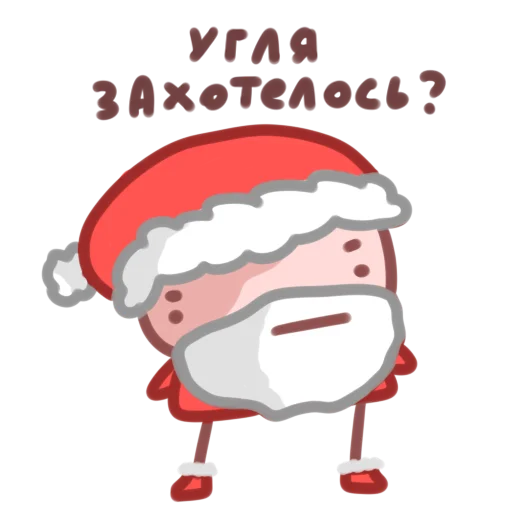 🎅 Стикер «новогодний пенни» для Telegram