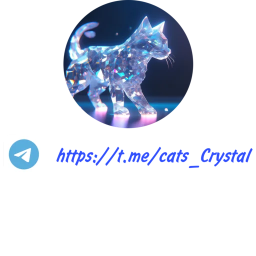 💎 Стикер «Новогодний подарок» для Telegram