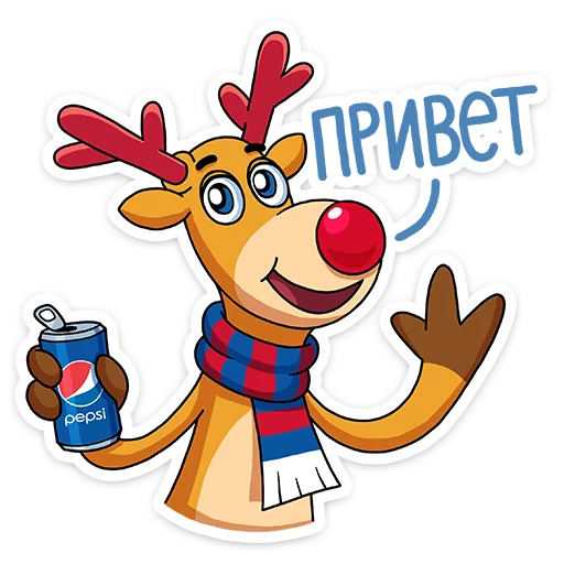 👋 Стикер «Новогодние моменты» для Telegram