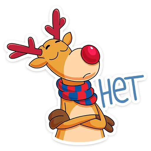 👎 Стикер «Новогодние моменты» для Telegram
