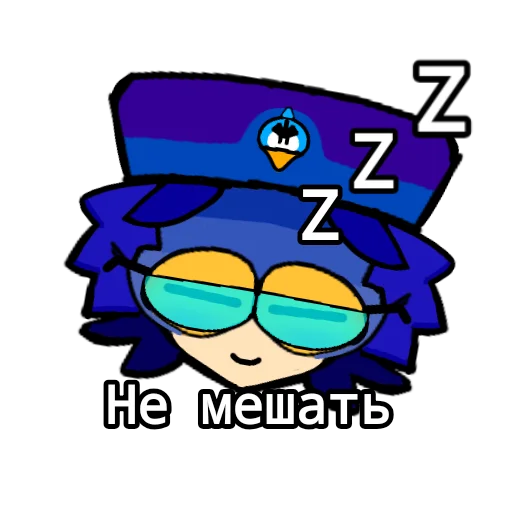 😴 Стикер «Newcarl 3.0» для Telegram