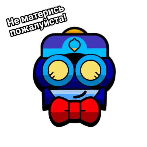 🙂 Стикер «Newcarl 3.0» для Telegram