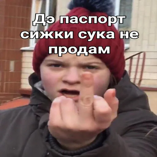 Стикерпак newcyxapi для Telegram