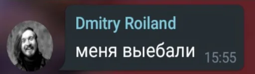 🙃 Стикер «newcyxapi» для Telegram