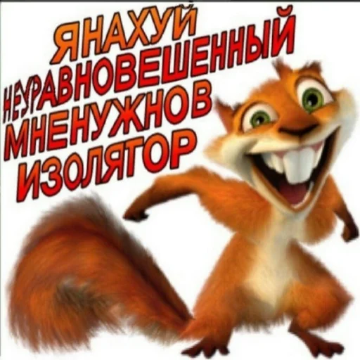 😉 Стикер «newcyxapi» для Telegram