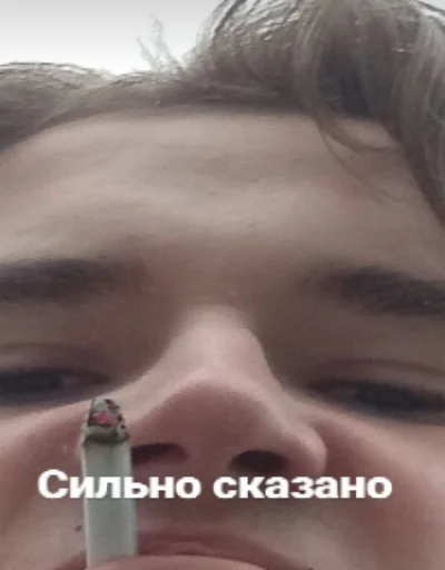 👍 Стикер «newcyxapi» для Telegram