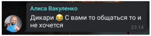 😂 Стикер «newcyxapi» для Telegram