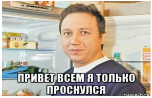 😊 Стикер «newcyxapi» для Telegram