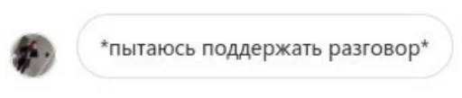 😀 Стикер «newcyxapi» для Telegram